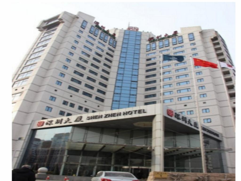 Shenzhen Hotel Pechino Esterno foto