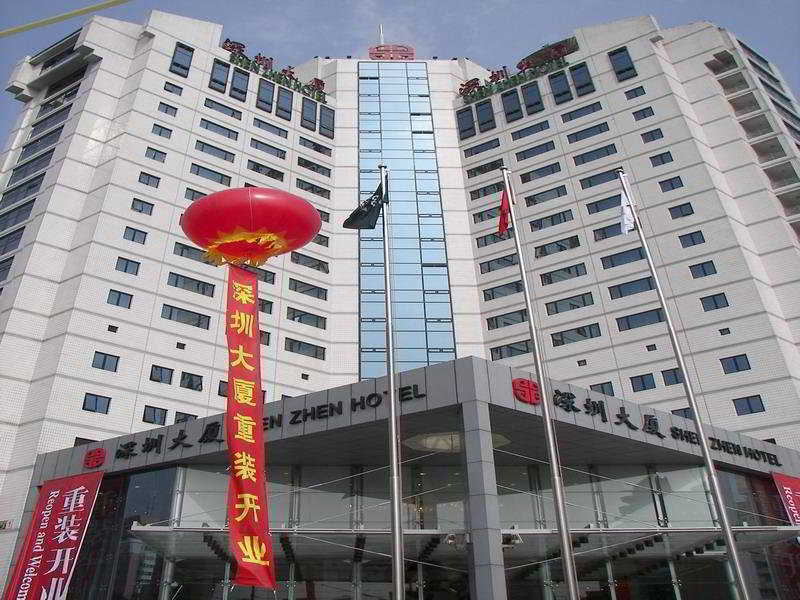 Shenzhen Hotel Pechino Esterno foto